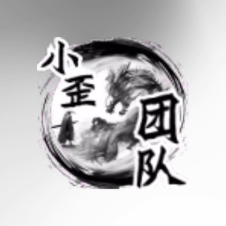 Telegram profile photo for BUÔN BÁN FB, PROXY UY TÍN