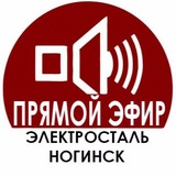 Telegram profile photo for Электросталь / Ногинск