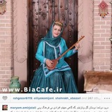 Telegram profile photo for مریم امیر جلالی