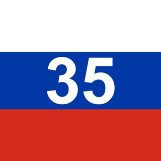 Telegram profile photo for Новости ВО