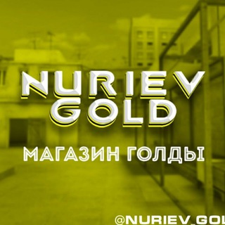 Telegram profile photo for NURIEV GOLD | NEWS