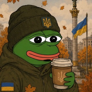 Telegram profile photo for Ukrainian frog