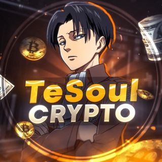Telegram profile photo for TeSoul | Crypto