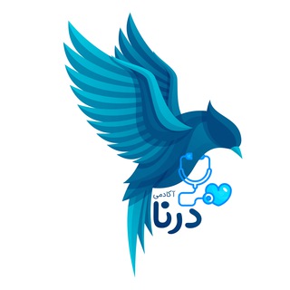 Telegram profile photo for 📕گروه آموزشی درنا📘