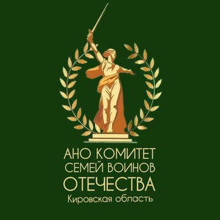 Telegram profile photo for КСВО КИРОВСКАЯ ОБЛАСТЬ