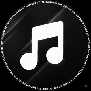 Telegram profile photo for Скачать Музыку | Найти Песни