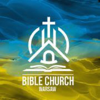 Telegram profile photo for БІБЛІЙНА ЦЕРКВА В ВАРШАВІ
