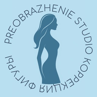 Telegram profile photo for АППАРАТНЫЙ МАССАЖ | МОСКВА | LPG RF-ЛИФТИНГ МИОСТИМУЛЯЦИЯ КАВИТАЦИЯ