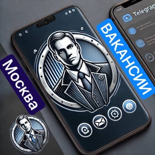 Telegram profile photo for Работа Москва