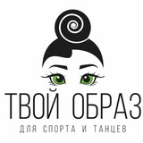 Telegram profile photo for Твой Образ