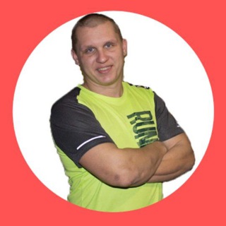 Telegram group profile photo for Группа "Основы Ремонта" . Кайдунов Анатолий