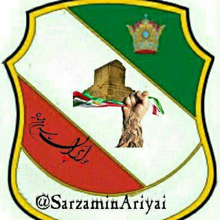 Telegram profile photo for 卐سرز؎ﮰنـ آرﮰإﮰﮰ卐