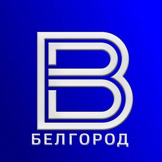 Telegram profile photo for ВЕСТИ Белгород | Новости | ГТРК