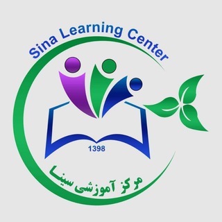 Telegram profile photo for آمادگی امتحان اکمال تخصص Residency Entrance Exam Preparation