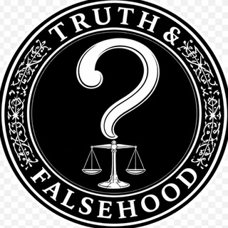 Telegram profile photo for Truth & Falsehood