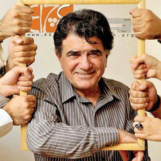 Telegram profile photo for حوض موسيقي