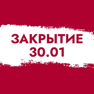 Telegram profile photo for STYLISH2010 | Одежда и обувь