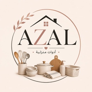 Telegram profile photo for AZAL Home