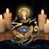 Telegram profile photo for Farah🕯️kaizen