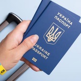 Telegram profile photo for ВИЇЗД | UA