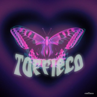 Telegram profile photo for BUSINESS : ΰͺΰͺ ππ€ππππππ€ !!