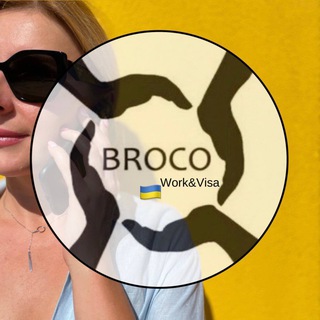 Telegram profile photo for BROCO WORK&VISA