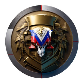 Telegram profile photo for 🇷🇺Военные Сводки | Новости Войны и Мира 🇷🇺