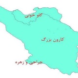 Telegram profile photo for اندیشکده و مرکز تحقیقات آب