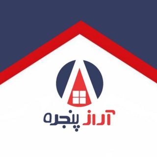 Telegram profile photo for 🏠آراز پنجره🏠