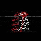 Telegram profile photo for ماء مَعِين 🌱