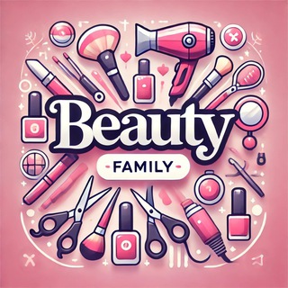 Telegram profile photo for BEAUTY FAMILY - №1 клуб бьюти мастеров
