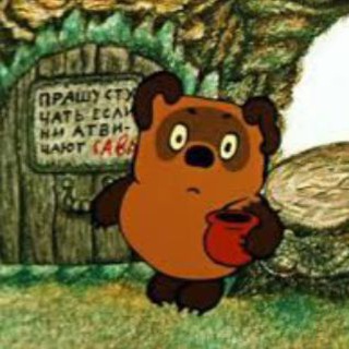 Telegram profile photo for Логово у Васи.