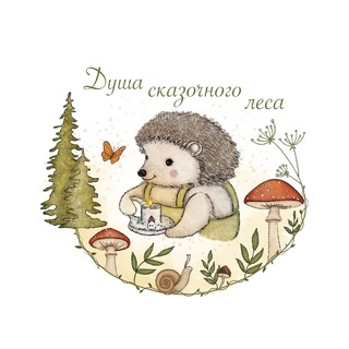 Telegram profile photo for Душа сказочного леса