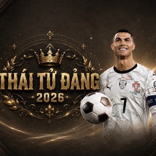 Telegram profile photo for Hộp Quà Bí Ẩn 🚨