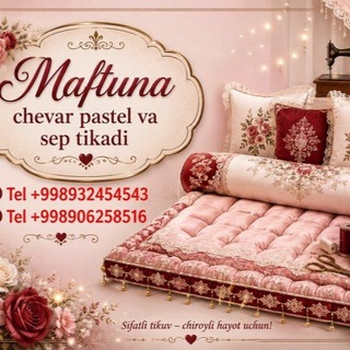 Telegram profile photo for Maftuna chevar ..