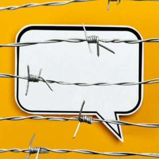 Telegram group profile photo for 4bidden TRUTH 👽 CHAT