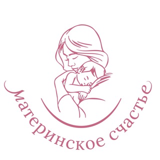 Telegram profile photo for МАТЕРИНСКОЕ СЧАСТЬЕ - Благотворительная организация