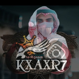 Telegram profile photo for لستة اطمئن ♕︎˹
