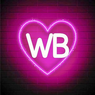 Telegram profile photo for Находки одежда wb товар