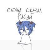 Telegram profile photo for мэтти are you okay ¿🧼