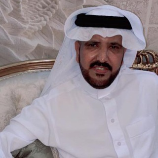 Telegram profile photo for ملك العقار