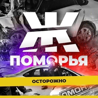 Telegram profile photo for Жесть Поморья | Архангельск и область