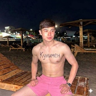 Telegram profile photo for Кунимен Дони