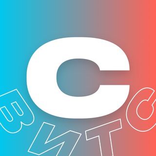 Telegram profile photo for Nintendo СВИТС