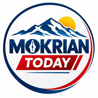 Telegram profile photo for مکریان امروز
