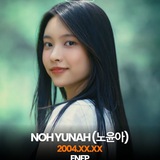Telegram profile photo for Yunah Noh
