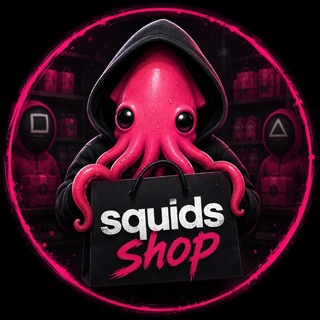 Telegram profile photo for Squids shop