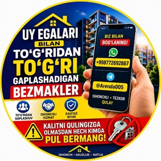 Telegram profile photo for АРЕНДА КВАРТИРА ТОШКЕНТ ИЖАРА