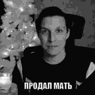 Telegram profile photo for архивче. Склад васи