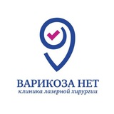 Telegram profile photo for Варикоза нет Омск
